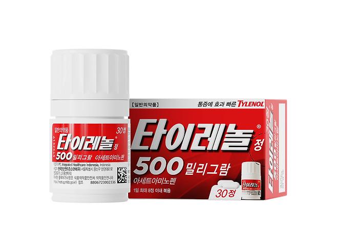 타이레놀R 500밀리그람