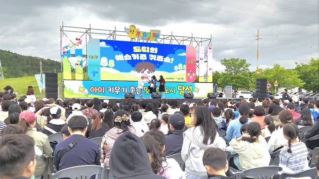 지난 10일 열린, 인기 키즈 크리에이터 ‘도티’의 무대./최상진