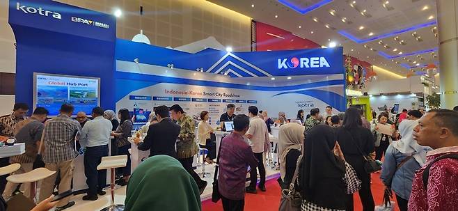 인도네시아 시티 엑스포 내 한국관 전경.(사진=KOTRA)