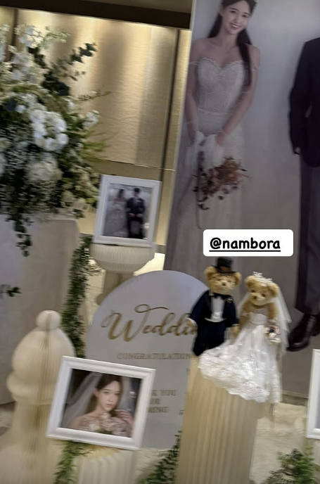 사진=양지은 SNS