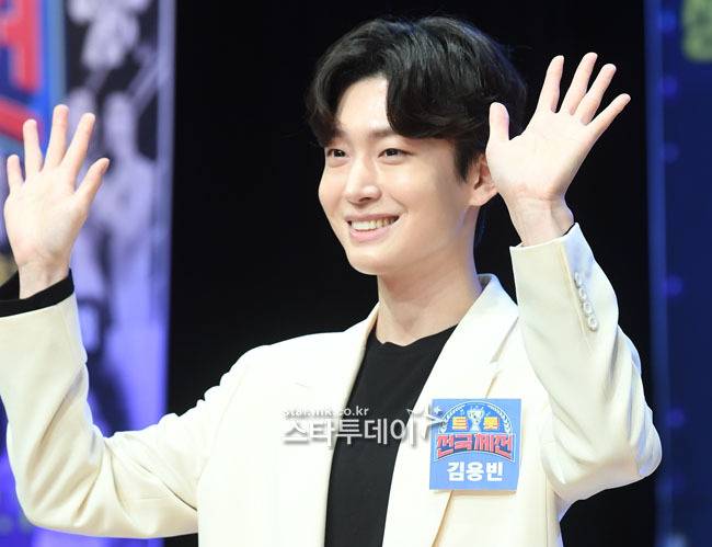 가수 김용빈. 사진 I 스타투데이DB