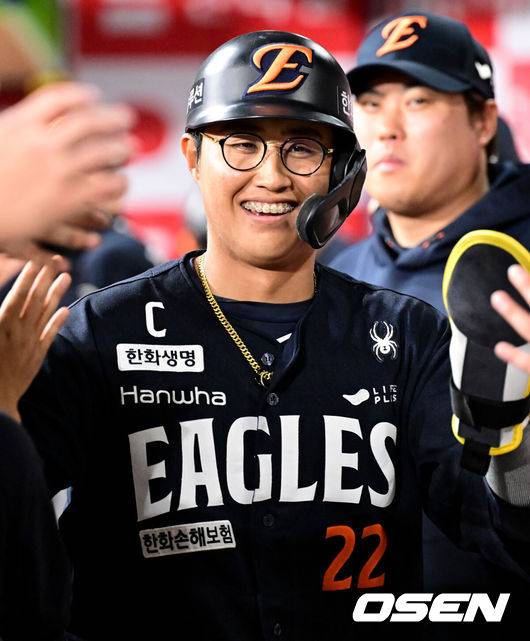 한화 이글스 채은성. /OSEN DB