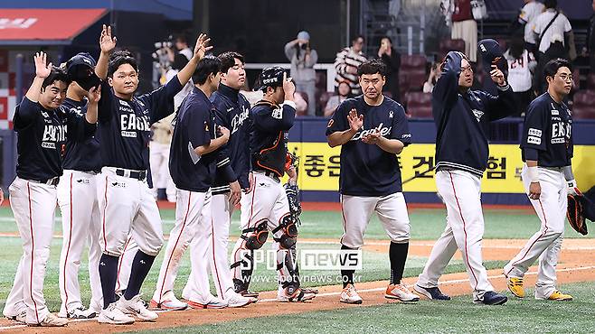 ▲ 한화 ⓒ곽혜미 기자