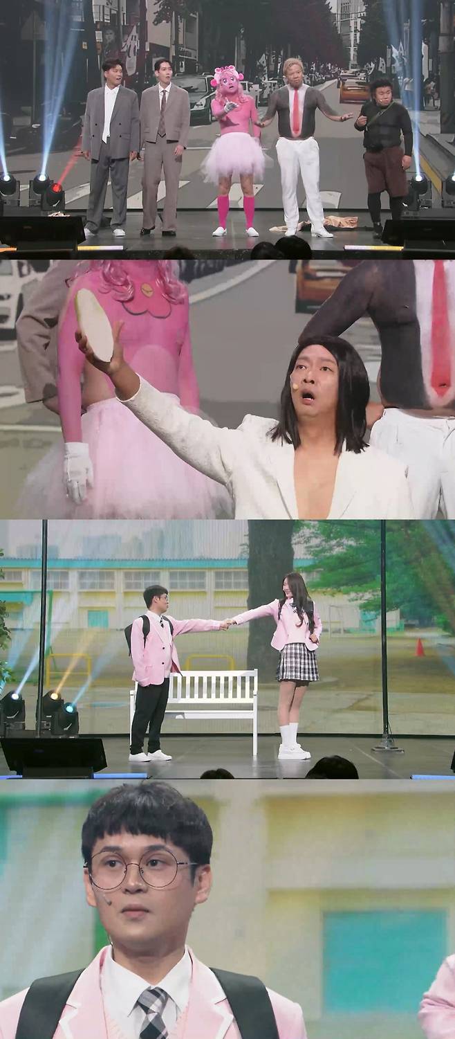 /사진=KBS '개그콘서트'