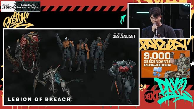 - 엑시온에서 등장하는 돌연변이