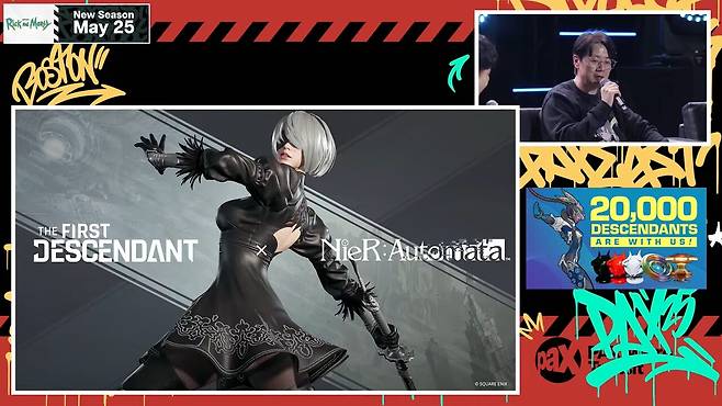 - 팬들의 시선을 집중시킨 니어 오토마타 컬래버레이션 소식