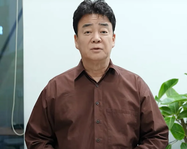 백종원 더본코리아 대표가 지난 6일 현재 촬영 중인 프로그램을 제외한 모든 방송 활동 중단 입장을 밝히고 있다. 백종원 유튜브 채널