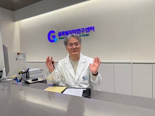 임두현 대표는 “글로벌의학연구센터는 의료진, 약사 등 많은 전문가와 협업해 엄격한 임상기준을 설정, 이를 통과한 제품에만 인증마크를 부착하고 있다”고 설명했다.