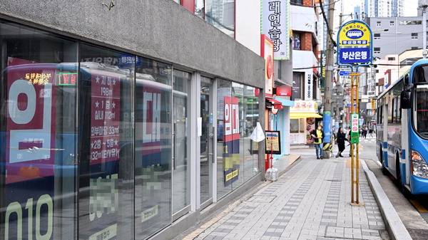 부산 주요 상권 모습. 기사와 직접적인 관련 없음. 국제신문 DB