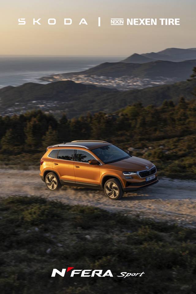 넥센타이어의 신차용 타이어 ‘엔페라 스포츠’가 장착되는 스코다 SUV ‘카록’. 넥센타이어 제공.