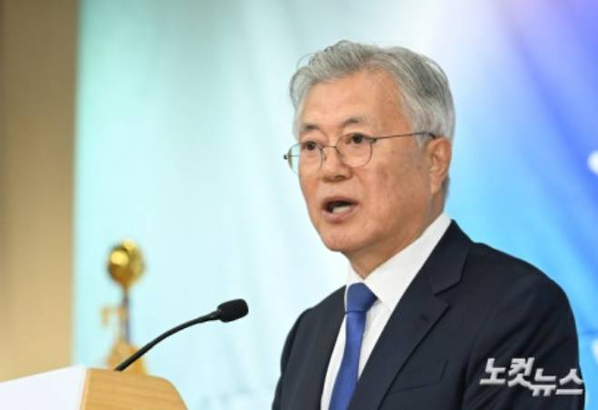 문재인 전 대통령. 윤창원 기자