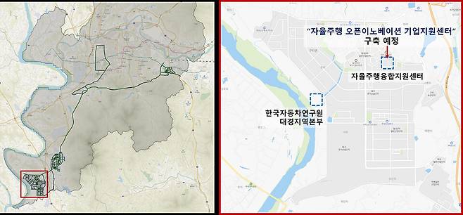 대구시 '실도로 연계 자율주행 오픈이노베이션 플랫폼 구축 사업' 위치도 ⓒ대구시