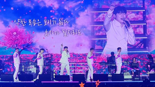 김용빈·손빈아·천록담·춘길·최재명·추혁진 '미스터트롯3' 광주 콘서트 大성황