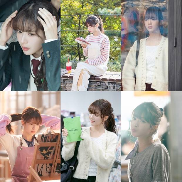 바니와 오빠들 노정의