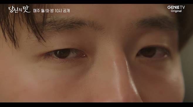 사진=스튜디오지니