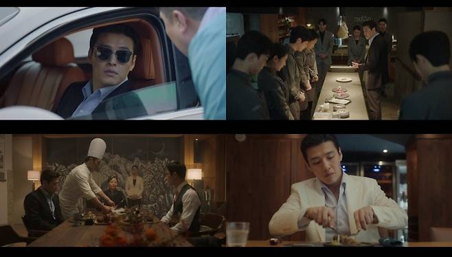 사진=스튜디오지니