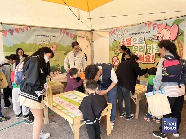 엄마 아빠와 함께하는 유아 흡연위해예방 교육 현장. ⓒ유아흡연위해예방 가정연계사업 사무국