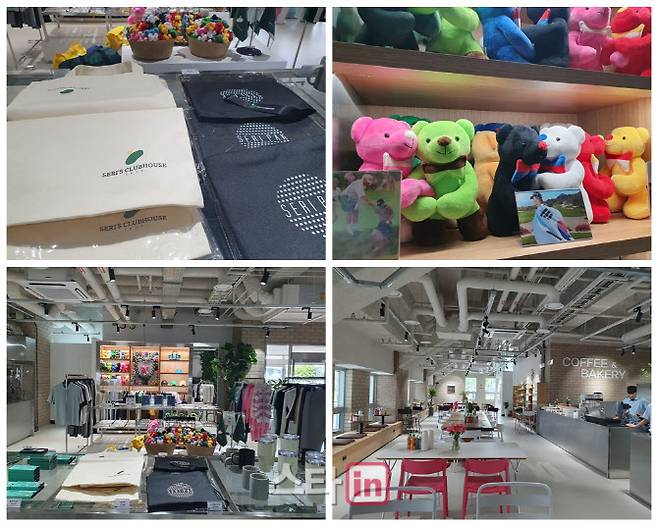 굿즈샵과 카페 등.