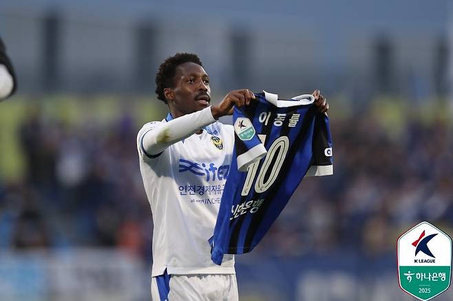 인천 유나이티드의 제르소(한국프로축구연맹 제공)