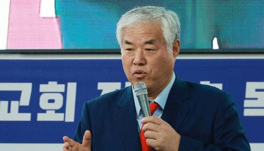 전광훈 사랑제일교회 목사. 연합뉴스