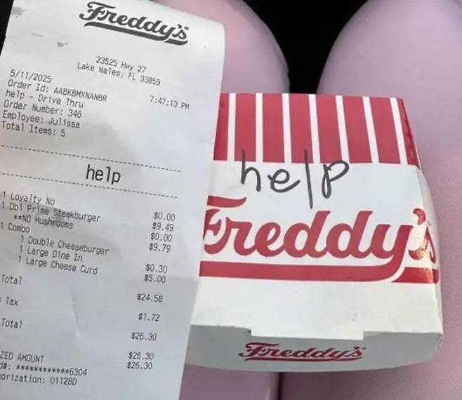 ⓒ해외 온라인 커뮤니티 갈무리