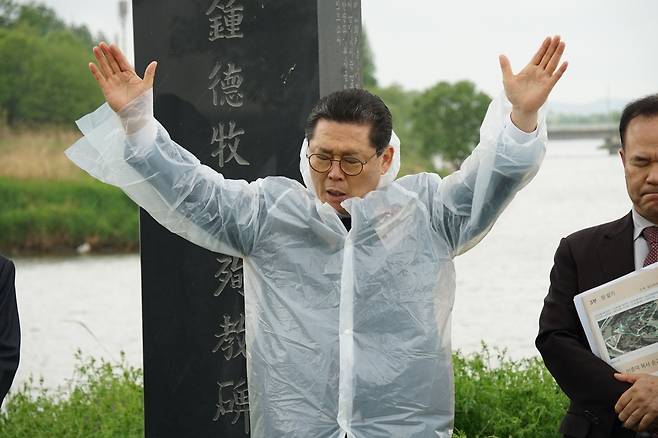 기독교한국침례회 총회장 이욥 목사. 침례신문 제공