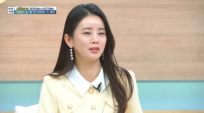 배우 이가령이 일일드라마에서 중도 하차한 상처를 고백했다./사진=KBS1 '아침마당' 방송 화면