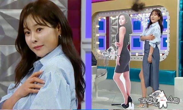 MBC '라디오스타'