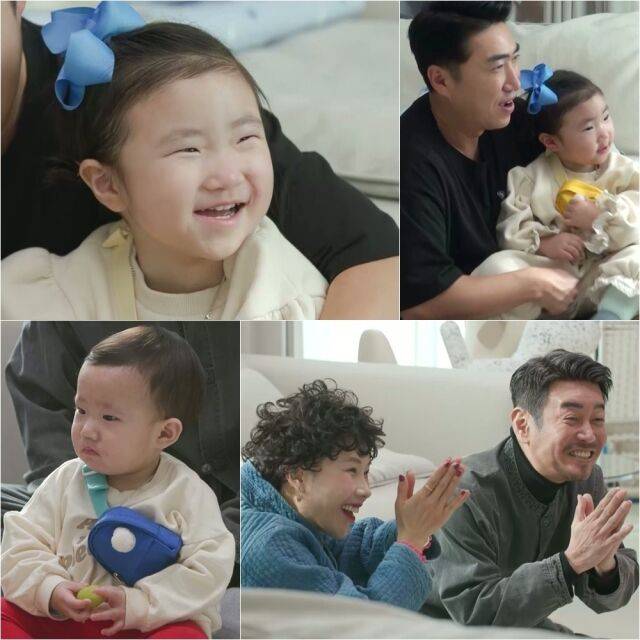 KBS 2TV ‘슈퍼맨이 돌아왔다’