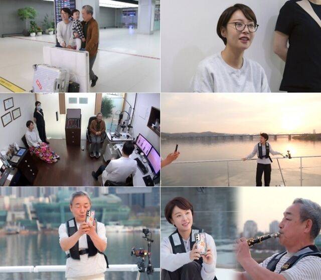 / SBS Plus, E채널 '솔로라서'