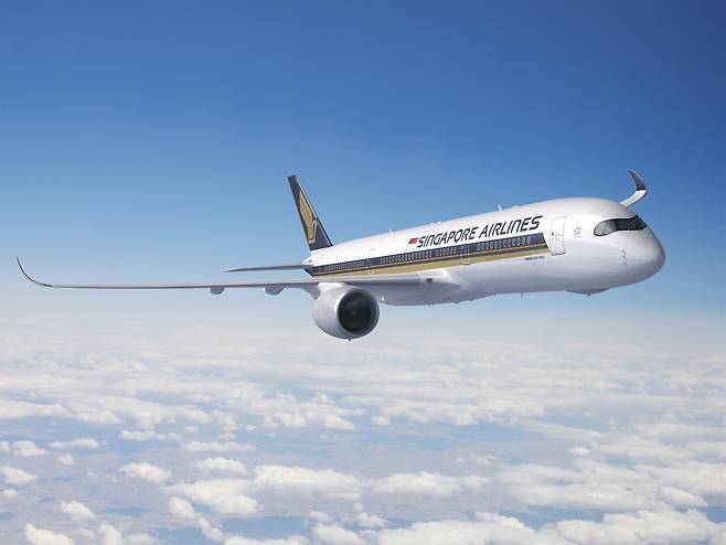싱가포르항공