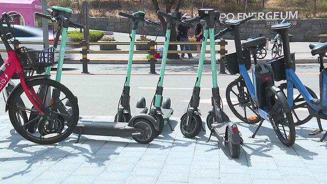 전동킥보드 자료화면