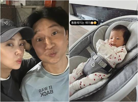 /사진=손담비 SNS