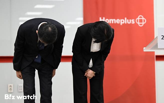 /사진=이명근 기자 qwe123@