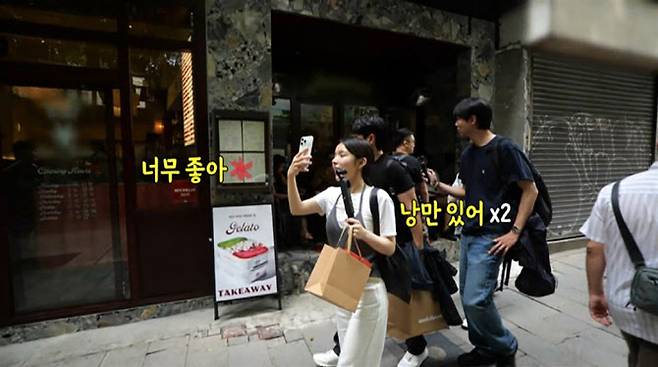 MBC ‘놀면 뭐하니’ 멤버들의 홍콩 방문 컷 (사진=홍콩관광청)