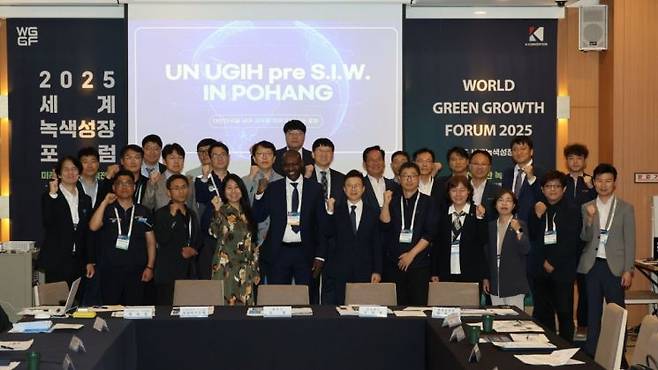 포항시는 14일 라한호텔에서 ‘제14회 유엔 기후변화 글로벌 혁신허브(UGIH) 시스테믹 워크숍(S.I.W.)’ 사전 워크숍을 개최했다. 포항시 제공