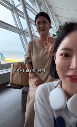 2.PNG 부모님 해외여행 모시고갈때 금기사항 10계명 부모님 해외여행 모시고갈때 금기사항 10계명 .jpg