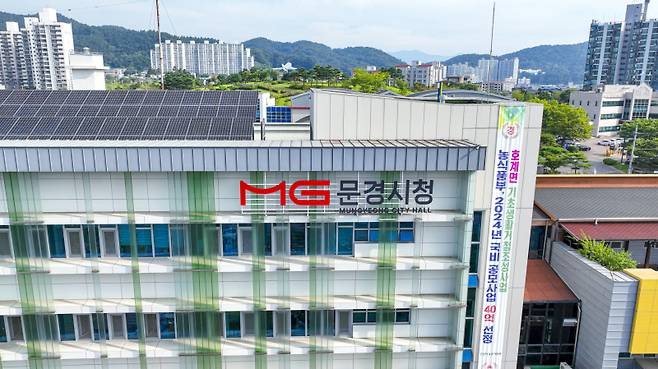 문경시농업기술센터가 올해 ‘반려식물 활용한 치유농업교육’을 실시한다. 문경시 제공