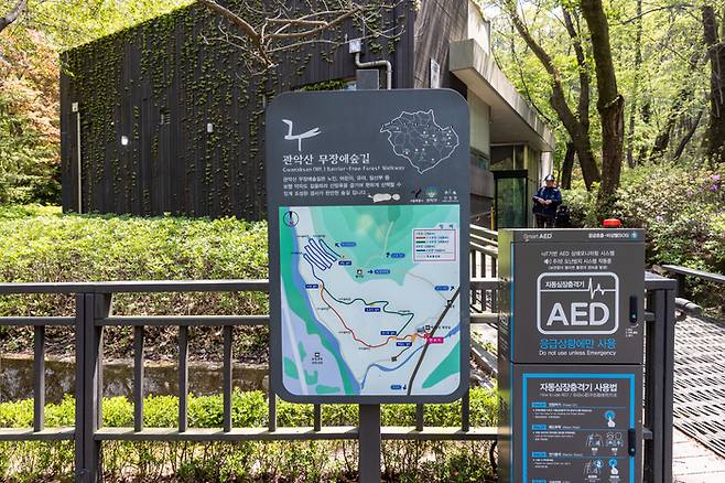 관악산 무장애숲길 입구 / 사진=서울관광재단