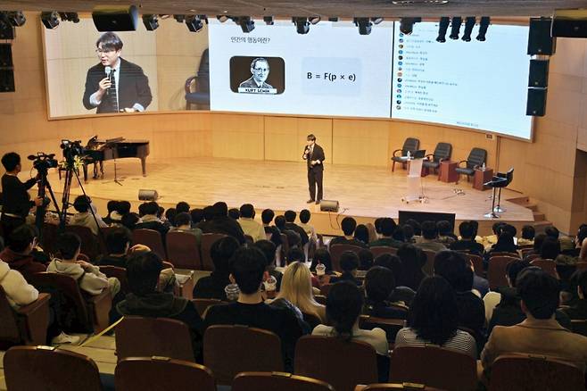 삼육대 자유전공학부 학생들이 '창의적 사고와 디지털 표현' 수업을 듣고 있다./사진제공=삼육대