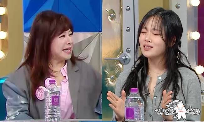 MBC ‘라디오스타’ 제공