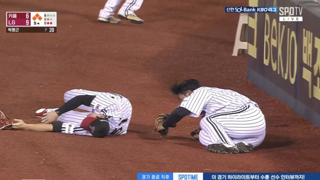 스포티비 중계 화면