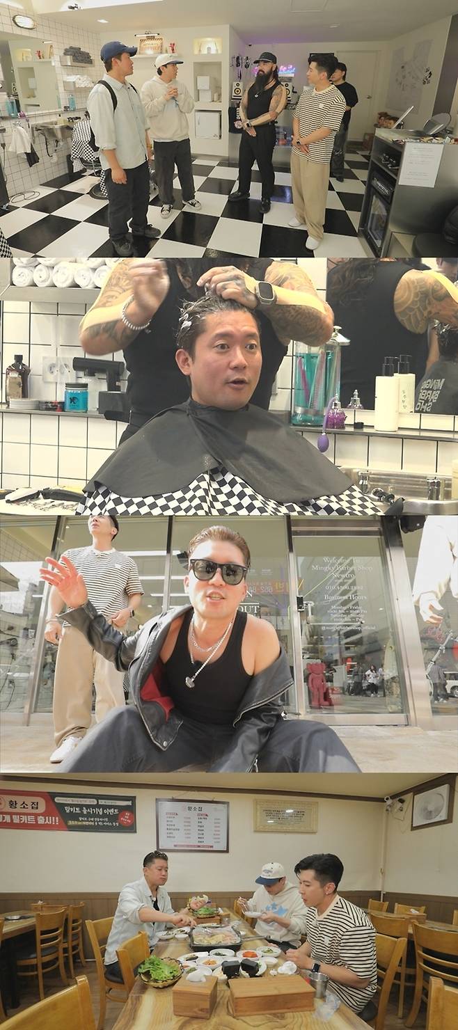 스타일 변신을 추구한 김대호. 사진ㅣMBC