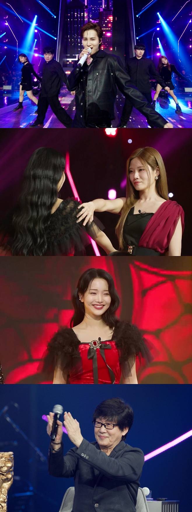 ‘수요일 밤에’. 사진| tv조선