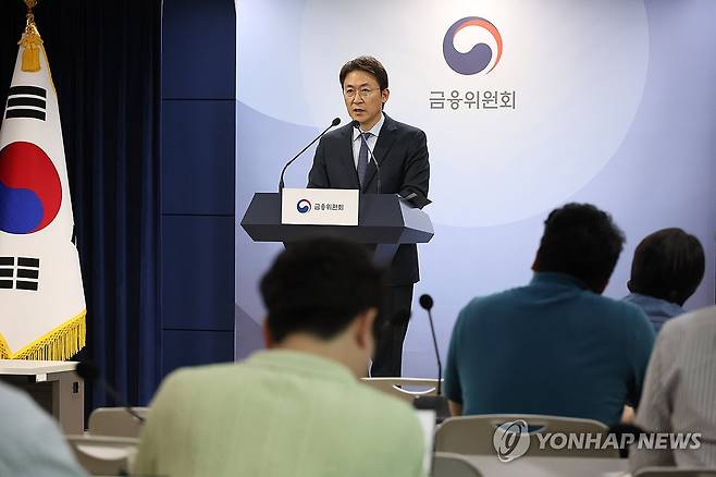 금융위, MG 손해보험 처리방안 브리핑 (서울=연합뉴스) 이정훈 기자 = 권대영 금융위원회 사무처장이 14일 서울 종로구 정부서울청사에서 MG 손해보험 처리방안 관련 브리핑을 하고 있다. 2025.5.14 uwg806@yna.co.kr