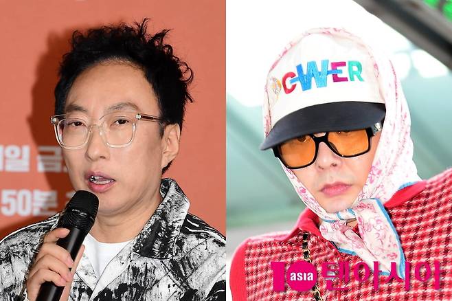 박명수-지드래곤 /사진=텐아시아 사진 DB