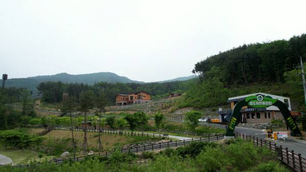 각북 자연휴양림