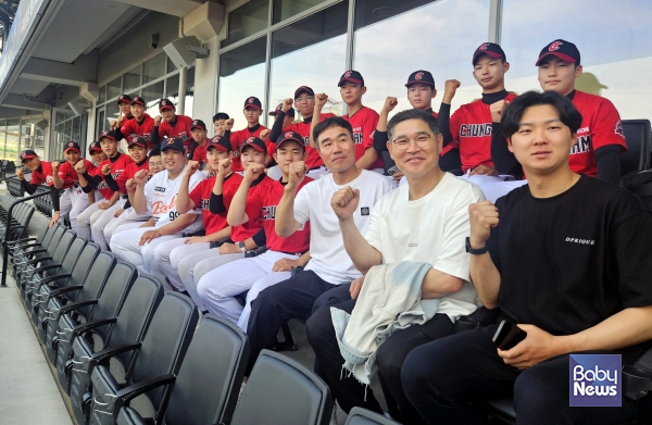류현진재단_신한은행 후원금 전달식_충남중학교 초청. ⓒ류현진재단