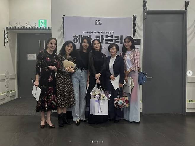 김정은 인스타그램 캡처