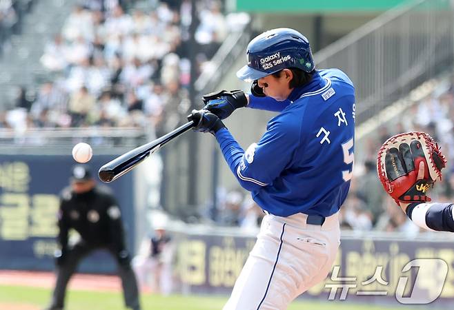 삼성 라이온즈 구자욱. / 뉴스1 DB ⓒ News1 이승배 기자